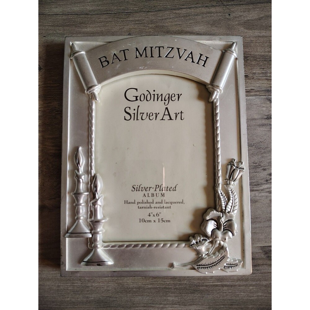 Godinger Silver Art Plated 4" X 6" Bat Mitzvah Photo Picture Frame Jewish